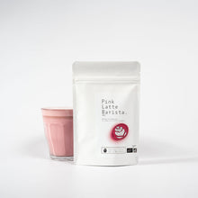 Charger l&#39;image dans la galerie, Pink Latte Barista
