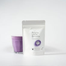 Charger l&#39;image dans la galerie, Purple Latte Barista
